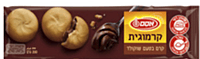 Osem - Kremogit Chocolate Filling (7oz)