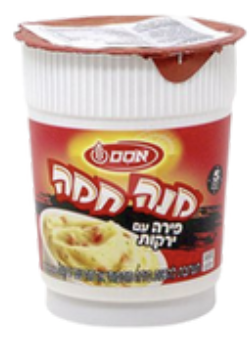 Osem - Mana Chama Mash Potato Vegetables (1.7oz)