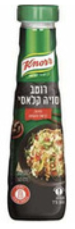 Knorr - Sauce Classic Soy Sauce (10.5 oz)