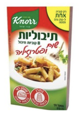 Knorr - Garlic & Parsley Seasoning (2.5 oz)
