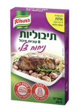 Knorr - Roast Seasoning (2.5 oz)