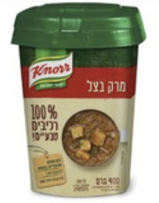 Knorr - Soup Onion (14.1oz)