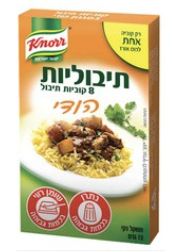 Knorr - Indian Tibulit Seasoning (2.5 oz)