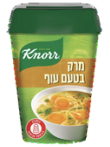 Knorr - Consomme Chicken Flavor (Low Sodium) (14.1 oz)