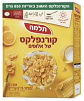 Telma - Cornflakes Cereal (30oz)