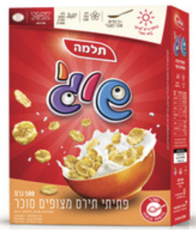 Telma - Shugi Cereal (17.5oz)