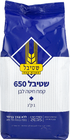 Stybel - White Wheat Flour (650) (35 oz)