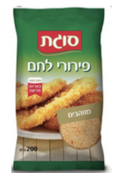Sugat - Golden Bread Crumbs (7 oz)