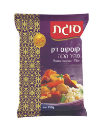 Sugat - Couscous Thin (12.3 oz)