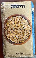 Sugat - Wheat (17.5oz)
