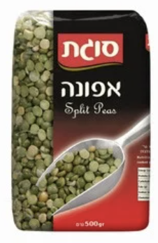 Sugat - Split Peas (17.5oz)