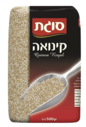 Sugat - White Quinoa (17.5oz)
