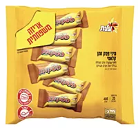 Elite - Cho - Family Pack - Pesek Zman Mini Classic (14.1oz)