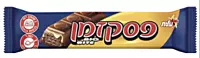 Elite-Cho-Reg- Pesek Zman Big Bite Chocolate Bar (1.6oz)