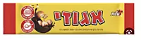 Elite-Cho-Reg- Egozi Chocolate Snack Nuts (1.58oz)
