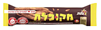 Elite-Cho-Reg- Mekupelet (0.88oz)