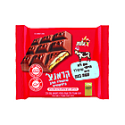 Elite-Cho-Reg- Crunch Milk Chocolate Biscuit (3.5oz)