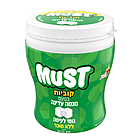 Elite - Must - Light Mint Gum (2.32oz)