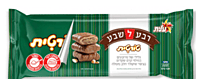 Elite-Cho- Reva L'esheva Wafer Rolls Tortit (5.6oz)