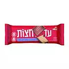 Elite- Ad Chatzot Milk Chocolate Coated Biscuits (7oz)