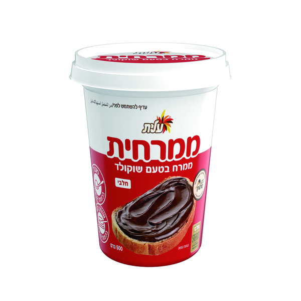 Elite - Spread - Dairy Mimrachit Chocolate Flavor (17.6oz)