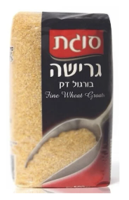 Sugat - Grisha (17.5oz)