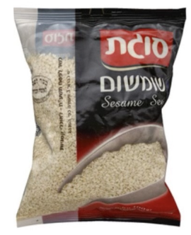 Sugat - Sesame Seed (3.5oz)