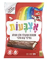 Elite - Cho - Family Pack - Chocolate Fingers Milk Cream (8.8oz)