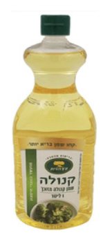 Etz Hazait - Canola Oil (1L)