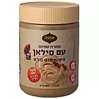 Achva - Halva Spread w/ Silan (14.1oz)