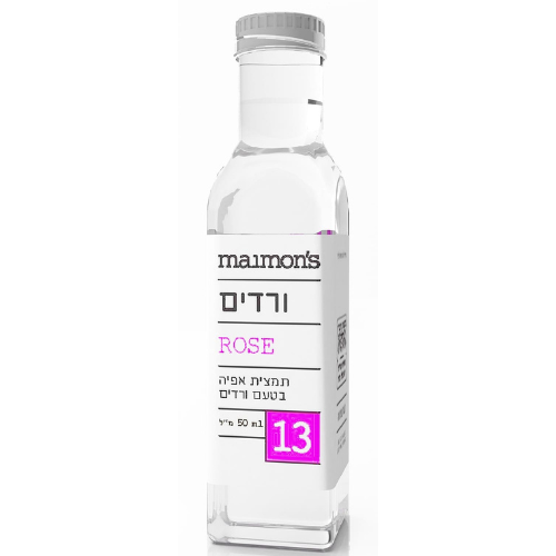 Maimon's - Rose Essence (1.7oz)