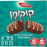 Telma - Shugi Cereal Snack Cocoman (4.5oz)