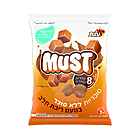Elite - Must - Sugar Free Candy Dulce De Leche (2.82oz)