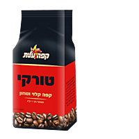 Elite - Turkish Coffee (2.2lb)