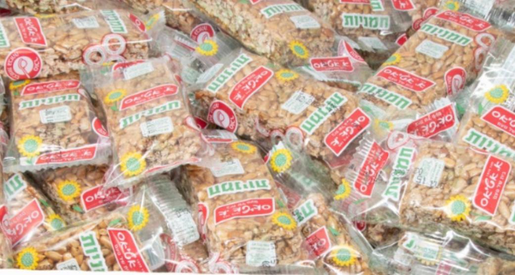 Nuts - Peanuts Bars (135 pcs) (6.6 lb)