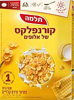 Telma - Cornflakes Cereal (14.4oz)