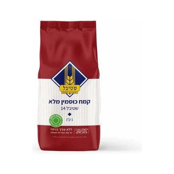 Stybel - Whole Spelt Flour (35.2oz)