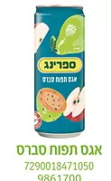 Spring - Can - Pear Apple & Cactus Pear (330ml)