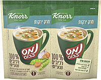 Knorr - Instant Natural Vegetable Soup & Croutons (2*0.88 oz)