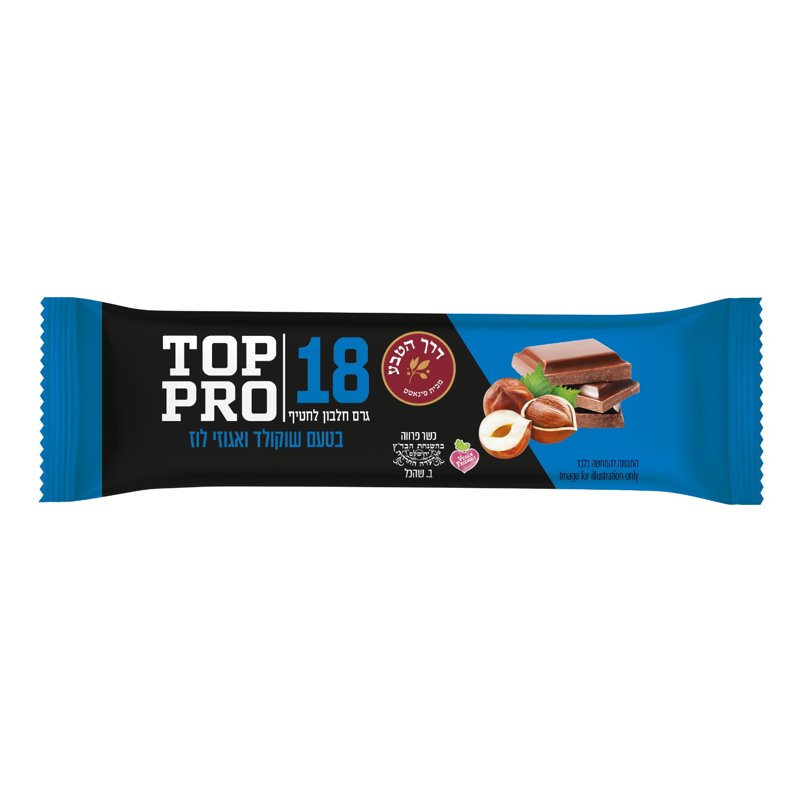 Top Pro - Chocolate Hazelnut Protein Bar (2.1oz)