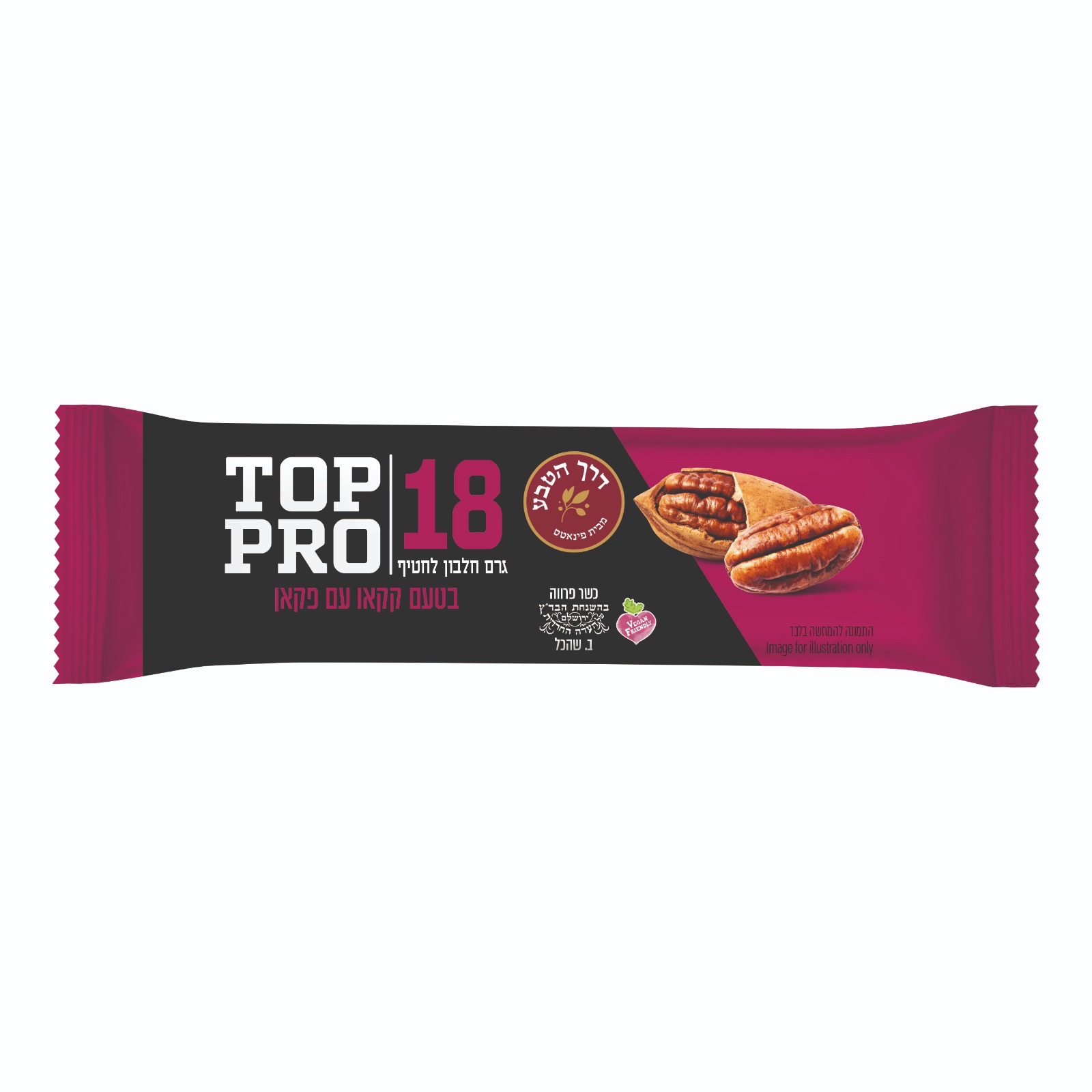 Top Pro - Pecan Cocoa Protein Bar (2.1oz)