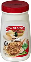 Al Arz - Tahini (17oz)