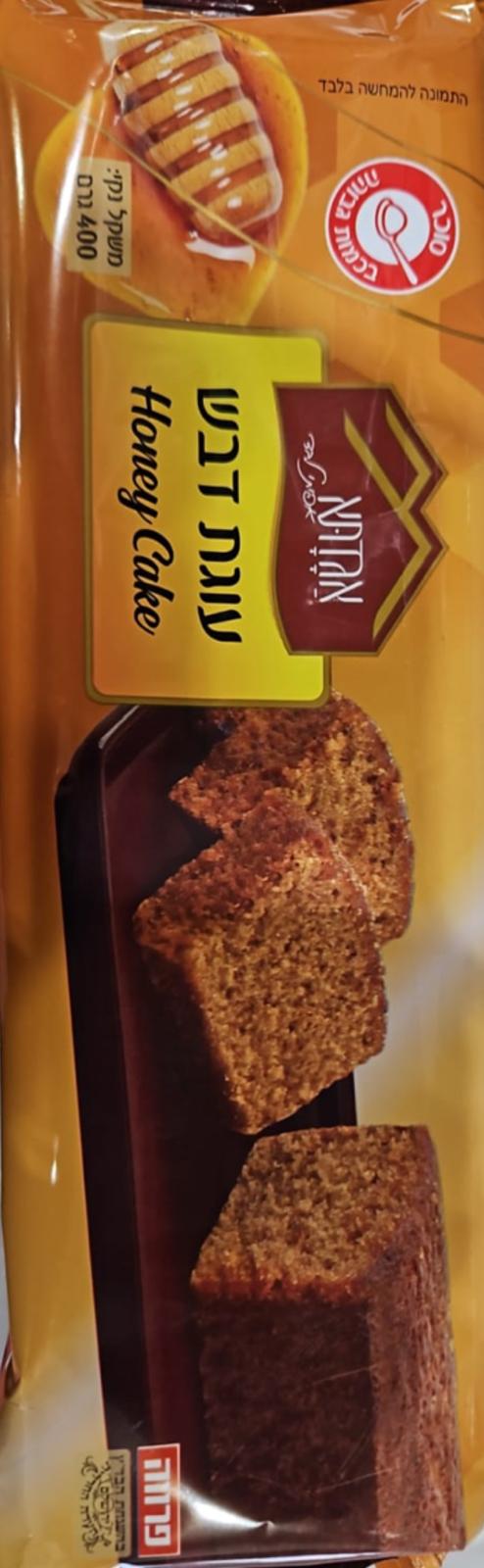 LA Bakery - Honey Cake (14.1oz)