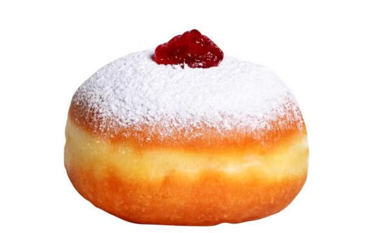 FROZEN - PARVE - Sufganiyot (Donuts) w/ Jelly (80g-40pc)