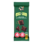 Elite-Cho- Reva L'sheva Milk Chocolate (3.5oz)