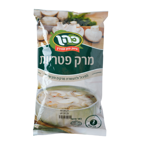 Cohen - Soup Mushroom (2.2lb)