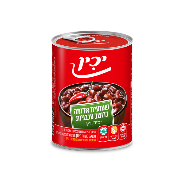 Yachin - Red Beans In Tomato Sauce/ Hot Chili (19.4oz)