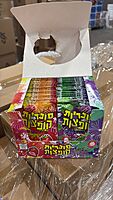 Misc - Poppy Candy (40 pk)