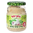 Yohai Biton - Spread - Roasted Garlic (8.8oz)