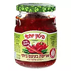 Yohai Biton - Spread - Aarissa Home Taste (8.8oz)